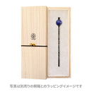 ichirin玉簪-natural stone
