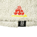 Pile embroidered sauna hat