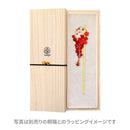 Zero cherry blossom single hairpin