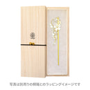 Zero cherry blossom single hairpin