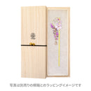 Zero cherry blossom single hairpin