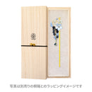 Zero cherry blossom single hairpin