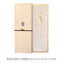 薔薇水一本簪