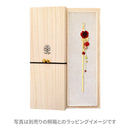 薔薇水一本簪