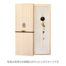 薔薇水一本簪