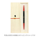 Wakasa lacquerware Snake Rikyu chopsticks 