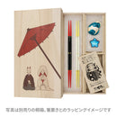 Wakasa lacquerware Snake Rikyu chopsticks 