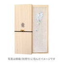 花風一本簪