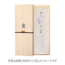 花風一本簪