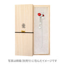Star-colored single hairpin