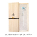 Star-colored single hairpin