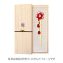 Plum blossom moon single hairpin