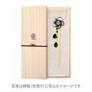 Plum blossom moon single hairpin