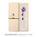 Plum blossom moon single hairpin