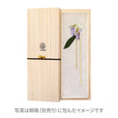 淡花一本簪