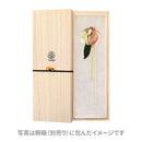 淡花一本簪