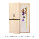 【新】梅花簪