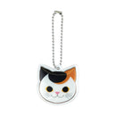 Cat-Facing Reflector - Calico Cat (Reflector Calico Cat)