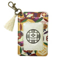 [Cat Masshiro Select] Stylish Cat Pass Case - Shamisen
