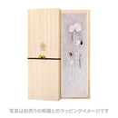 Droplet Swallow Hairpin