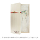 Two-pronged mountain lily hairpin