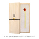 Coral ball two-pronged hairpin - crimson
