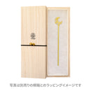 Ichirin Kanzashi - Moon