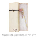 Lotus flower hairpin