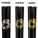 Wajima lacquer chopsticks with camellia branch design 