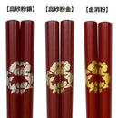 Wajima lacquer chopsticks with camellia branch design 