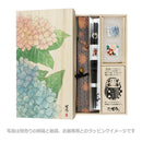 Wajima lacquer chopsticks with camellia branch design 