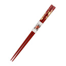 Waterfall Climbing Carp Wajima Urushi Chopsticks 