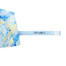 Japanese Pattern Textile Three-Folding Umbrella - One Hundred Impressions / Rain Then Sunshine 