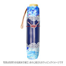 Japanese Pattern Textile Three-Folding Umbrella - One Hundred Impressions / Rain Then Sunshine 