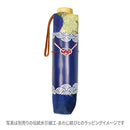 和柄テキスタイル 三つ折り畳み傘‐心象百景／月を思う君