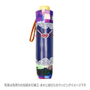 和柄テキスタイル 三つ折り畳み傘‐心象百景／午前0時の霹靂