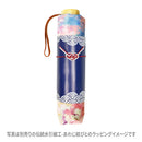 和柄テキスタイル 三つ折り畳み傘‐心象百景／朝露の期待
