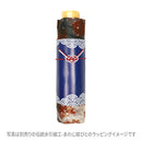 和柄テキスタイル 三つ折り畳み傘‐AWESOME JAPAN／SUSHI