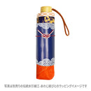 和柄テキスタイル 三つ折り畳み傘‐絢爛和皿／赤地金襴手