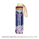 和柄テキスタイル 三つ折り畳み傘‐絢爛和皿／五彩