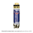 和柄テキスタイル 三つ折り畳み傘‐絢爛和皿／モダン金彩