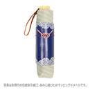 和柄ﾃｷｽﾀｲﾙ 三つ折り畳み傘 しめ縄-薄茶