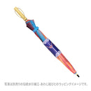 Japanese Pattern Textile 16-piece Long Umbrella - Evening Clouds -