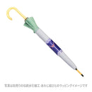 Fuji-snake Eye 24-Stem Long Umbrella - Iris and Grasshopper