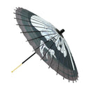 Maiko umbrella - Gashadokuro
