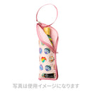 【新型】和柄テキスタイル 折り畳み傘袋-手毬／桃