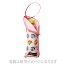 【新型】和柄テキスタイル 折り畳み傘袋-手毬／桃