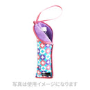 【新型】和柄テキスタイル 折り畳み傘袋-七宝／薄紅梅