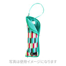 【新型】和柄テキスタイル 折り畳み傘袋-矢絣／翡翠