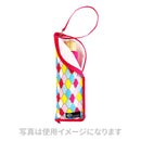 【新型】和柄テキスタイル 折り畳み傘袋-網目／梅重